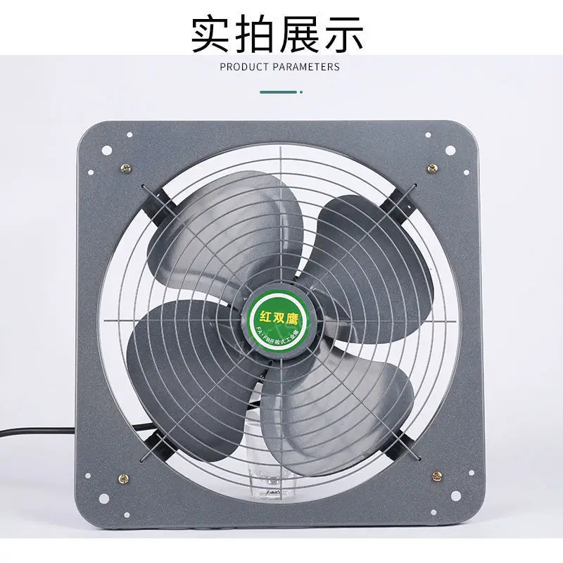 Exhaust Fan Two-way Smoke Extractor Stable Operation Super Suction Strong Wind Blades Air Volume Ventilator Kitchen Wall Fan