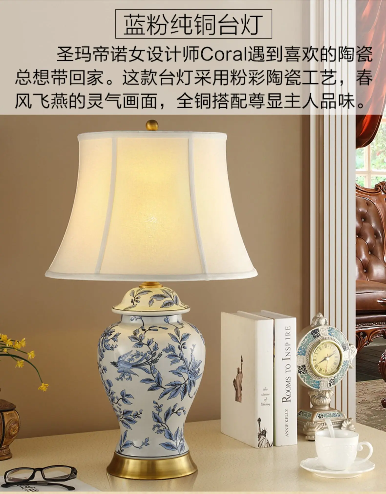 Lámpara de cerámica Jingdezhen de estilo chino, lámpara de mesa de porcelana azul y blanca para dormitorio, lámpara de noche, lámpara de mesa grande para sala de estar