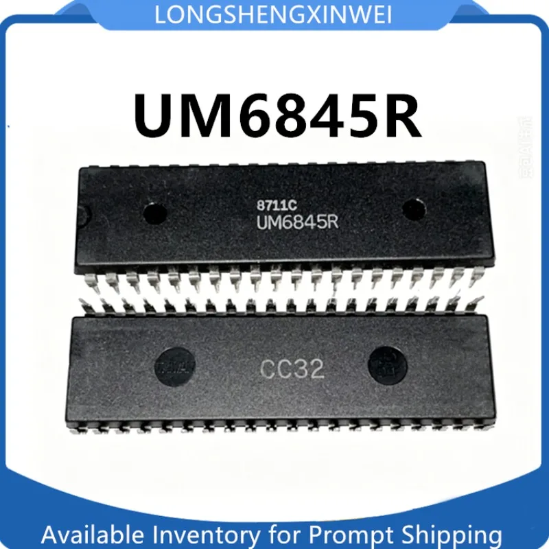 1PCS New UM6845R Original DIP40 Integrated Circuit Chip IC in Stock