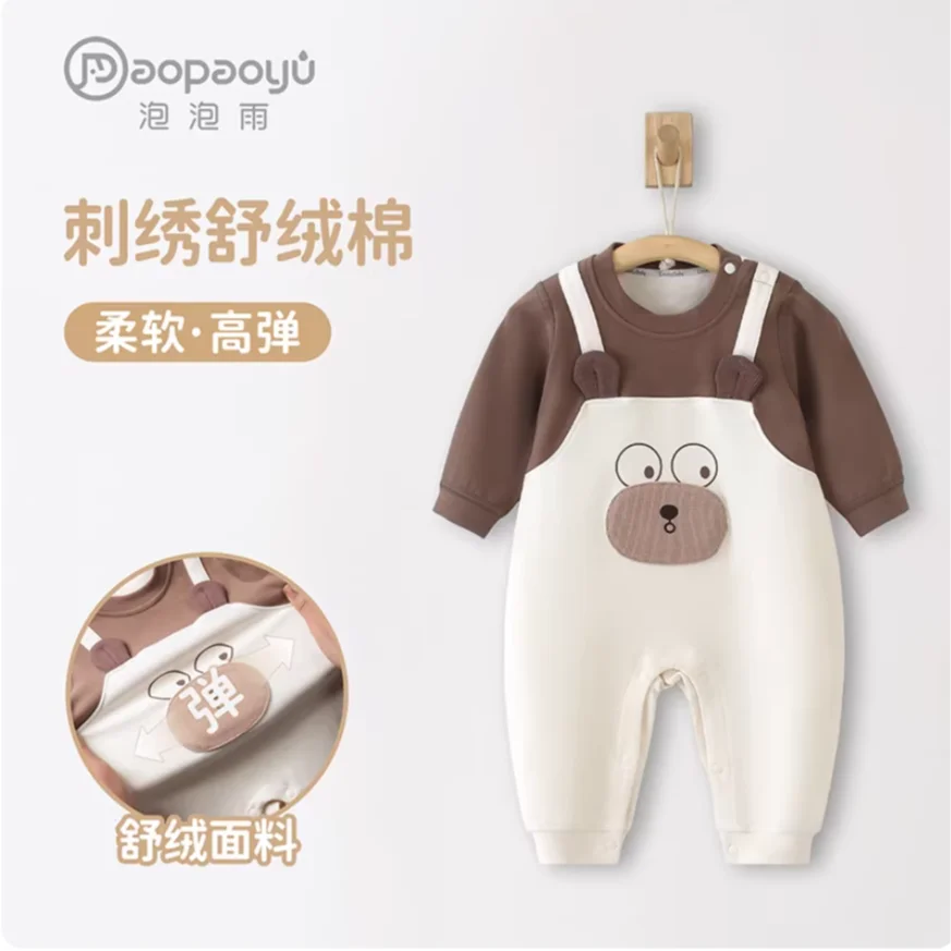 

Детский комбинезон на весну и осень, мягкая шерстяная бесшовная хлопковая домашняя одежда, комбинезон, детский комбинезон, одежда на выход