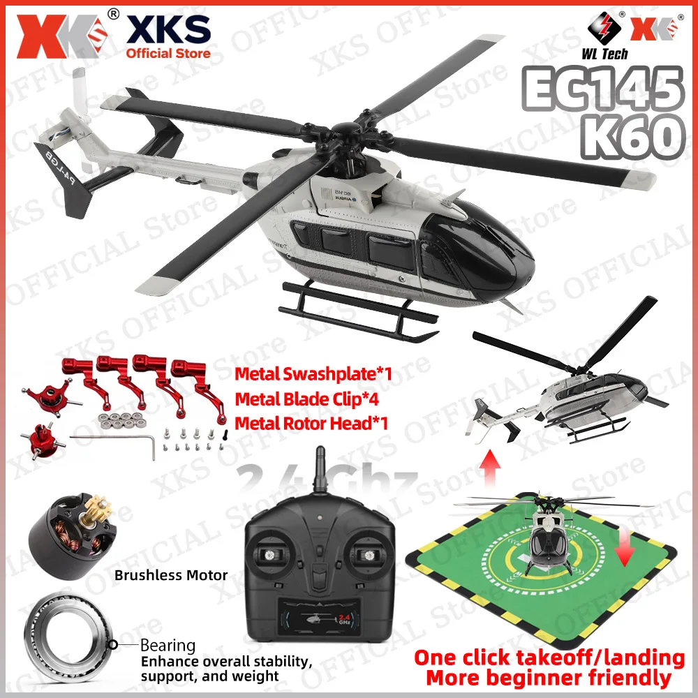 

XKS Wltoys K160 EC-145 2,4G 4-канальный бесщеточный двигатель радиоуправляемый вертолет с дистанционным управлением модель самолета игрушка
