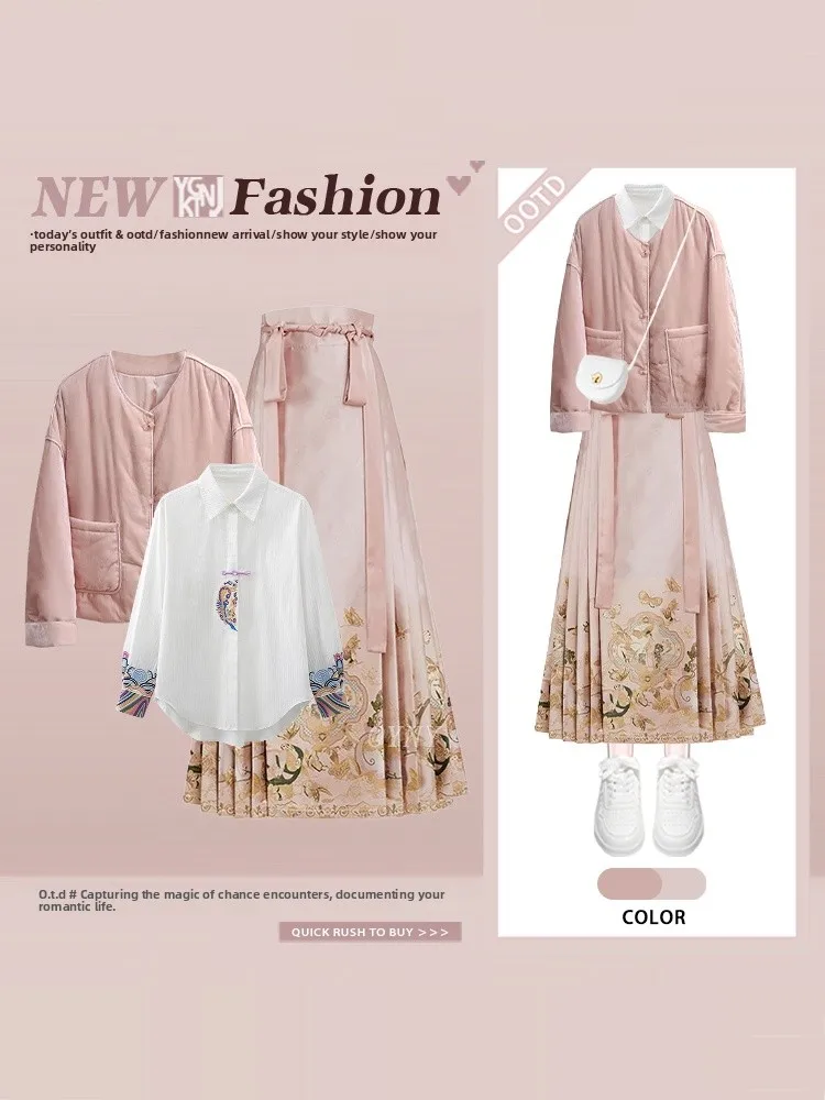 

New Chinese Style Pink Cotton Jacket And Skirt Set Women's Winter Fashion Three-Piece Suit High Waist Long Dress