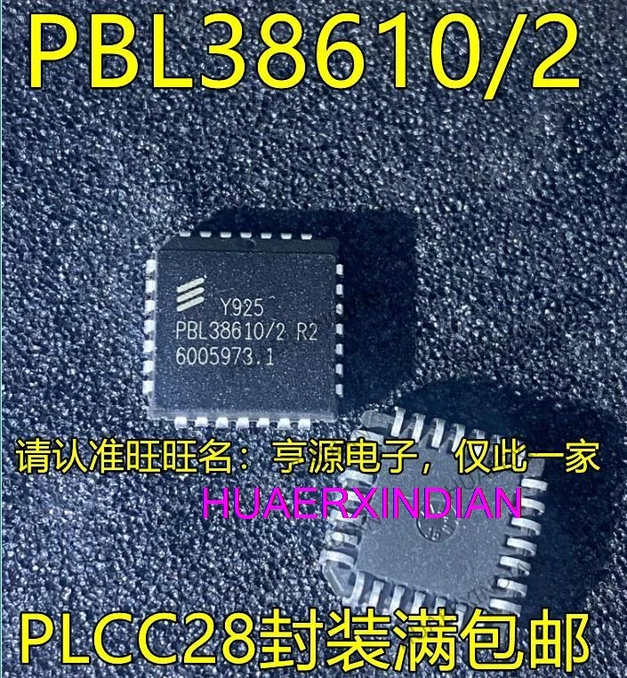 

10PCS New Original PBL38610/2 PBL38610/2 R2 PLCC28