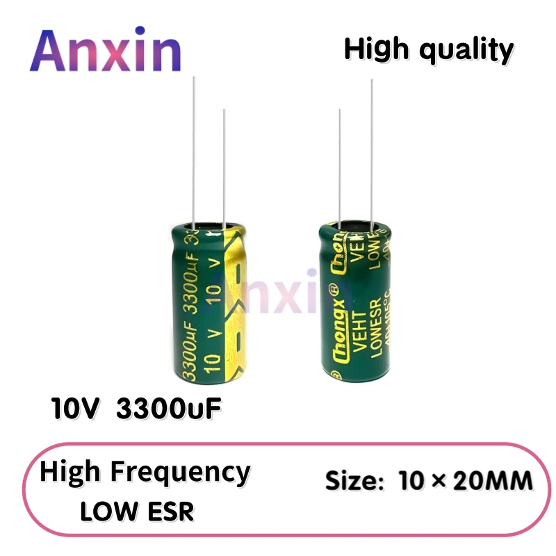 

20PCS 10V3300uF Aluminum Capacitor, High Frequency Low ESR 105°C Radial for Power Supply/Solar Inverter Size: 10×20MM
