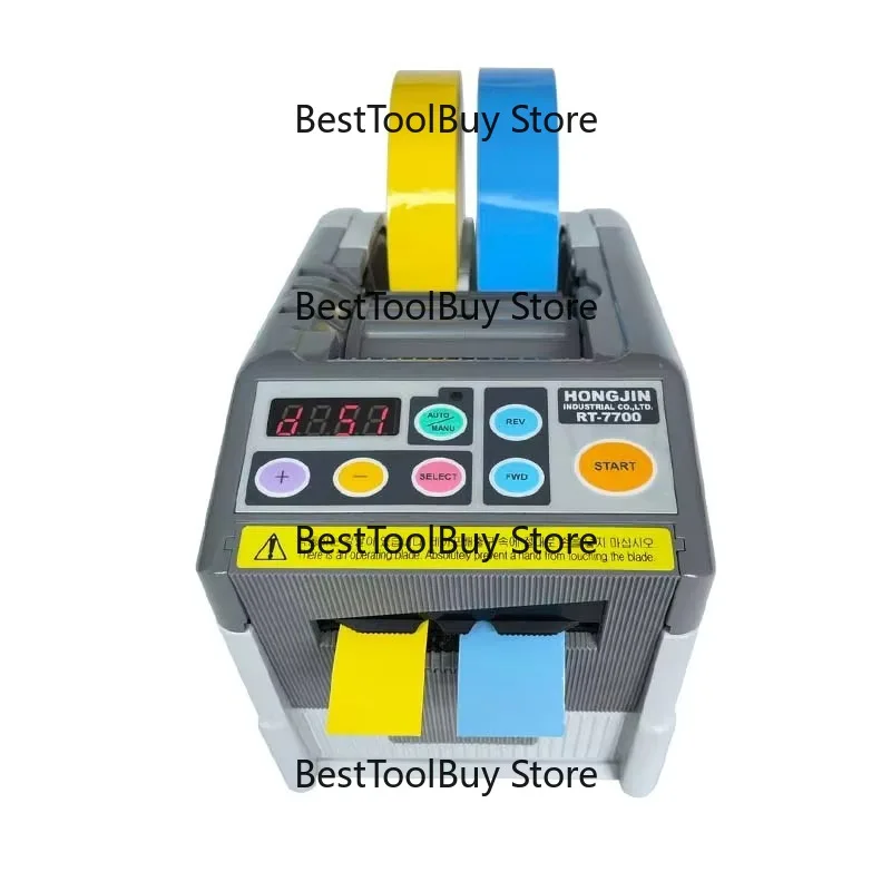 

Bar drink dispenser or automatic tape dispenser