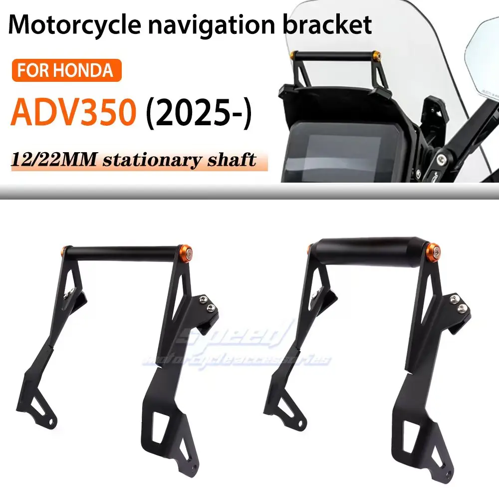 Soporte de navegación para teléfono móvil, soporte de carga inalámbrica para motocicleta HONDA ADV350 ADV 350 adv350 2025