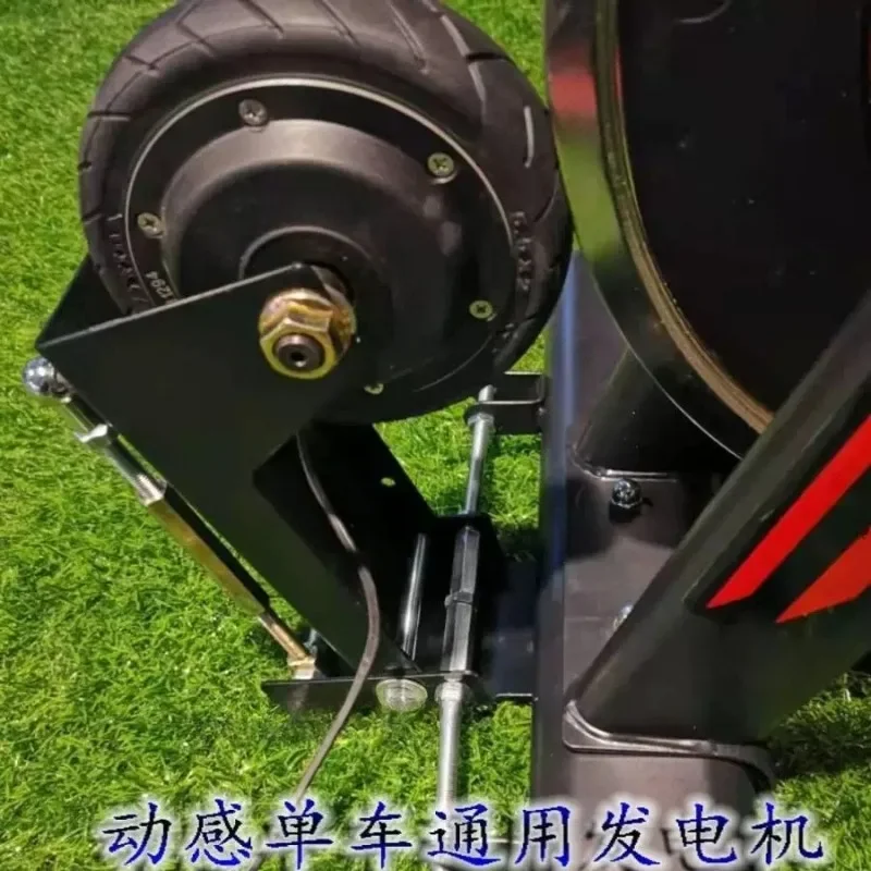 Pedal Power Generator Exercise Bike Generator Fitness Bicycle Dynamo Indoor Cycling Power Generating Equipment