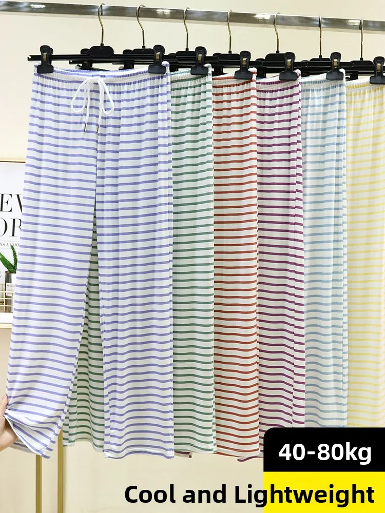 

Modal Striped Casual Pants Summer Thin Straight Loose Sleepwear Versatile Long Trousers Outerwear Large Size Home Pants