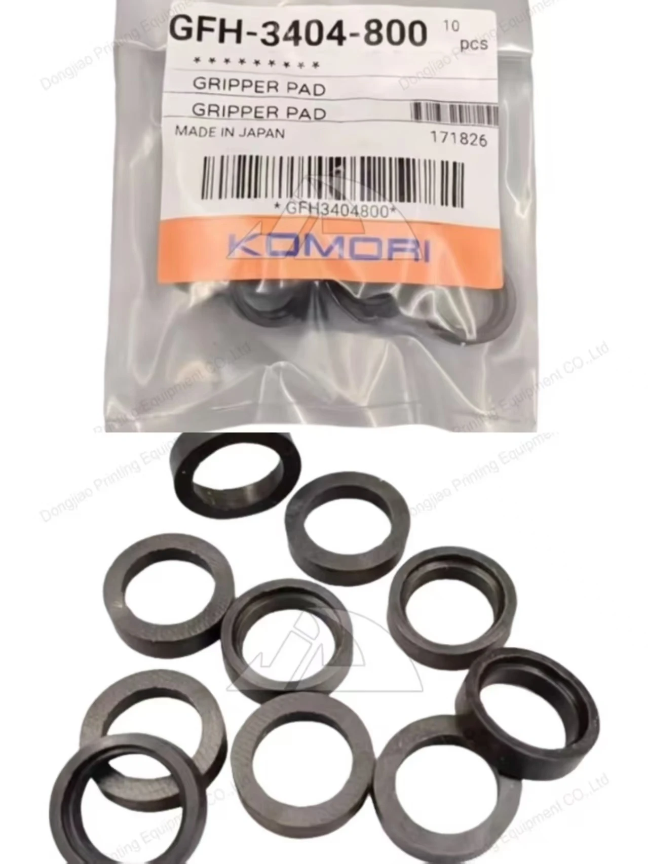 良質グリッパーパッド-小森ls40オフセット印刷機部品-gfh-3404-800用