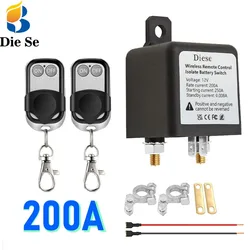 DC 12V 200A Remote Car Cut-off Switch Wireless Car Battery Disconnect Relay with Remote Control Anti-theft Protect Car Battery