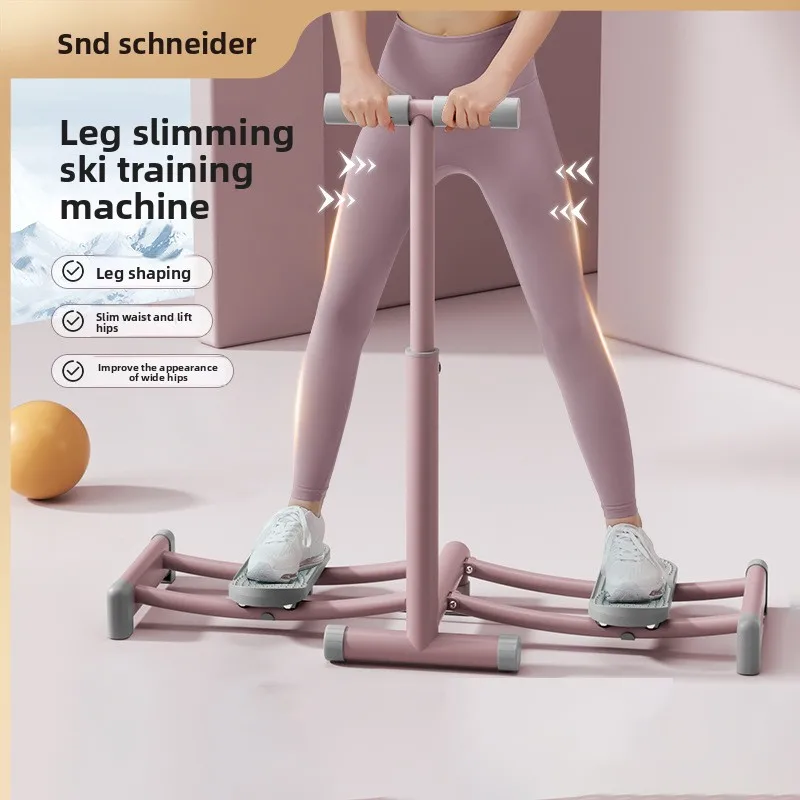 Ski Machine Mechanical Trainer Pelvic Floor Muscle Exerciser Foldable Plastic Slim Leg Indoor Thigh Muscle Female Fixture