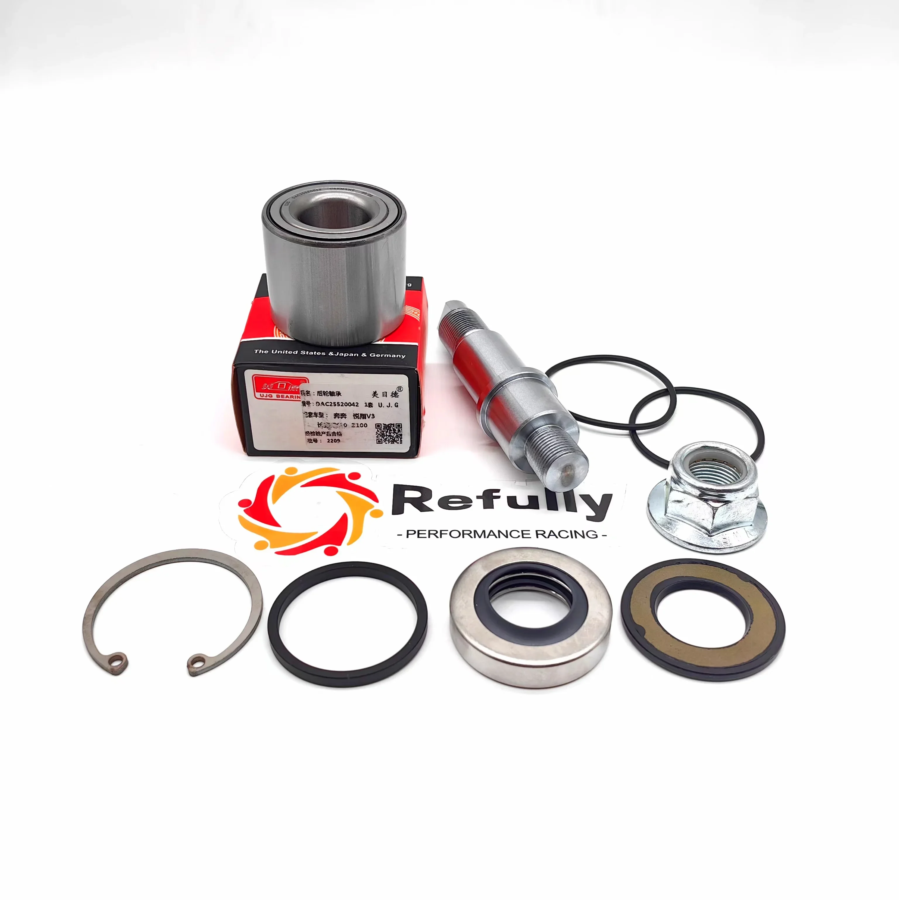 Variant: General Bearing