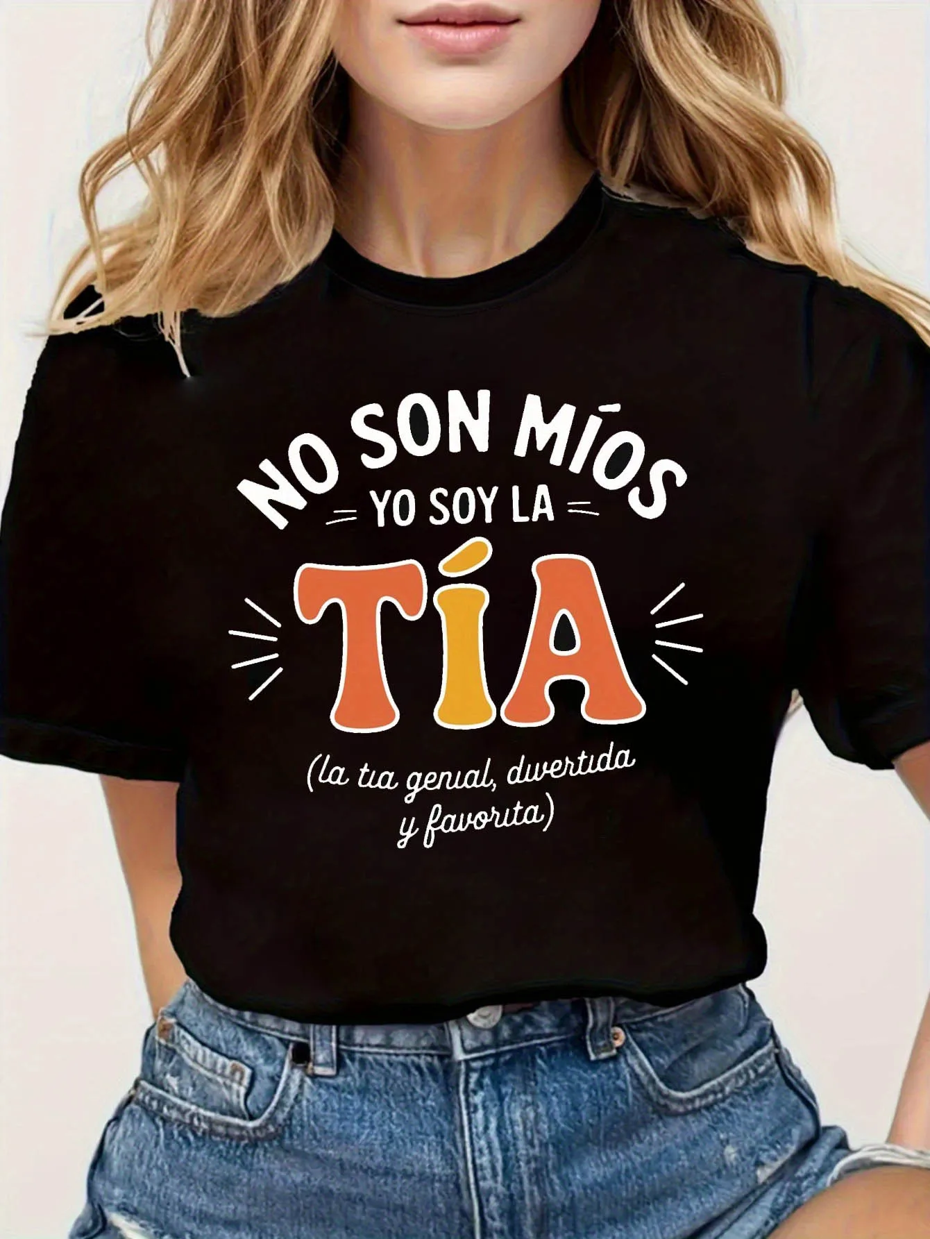 تي شيرت نسائي إسباني NO SON MIZOS YO SOY LA TIZA مطبوع عليه نص رقبة دائرية للربيع والصيف بأكمام قصيرة، تسوق غير رسمي #1