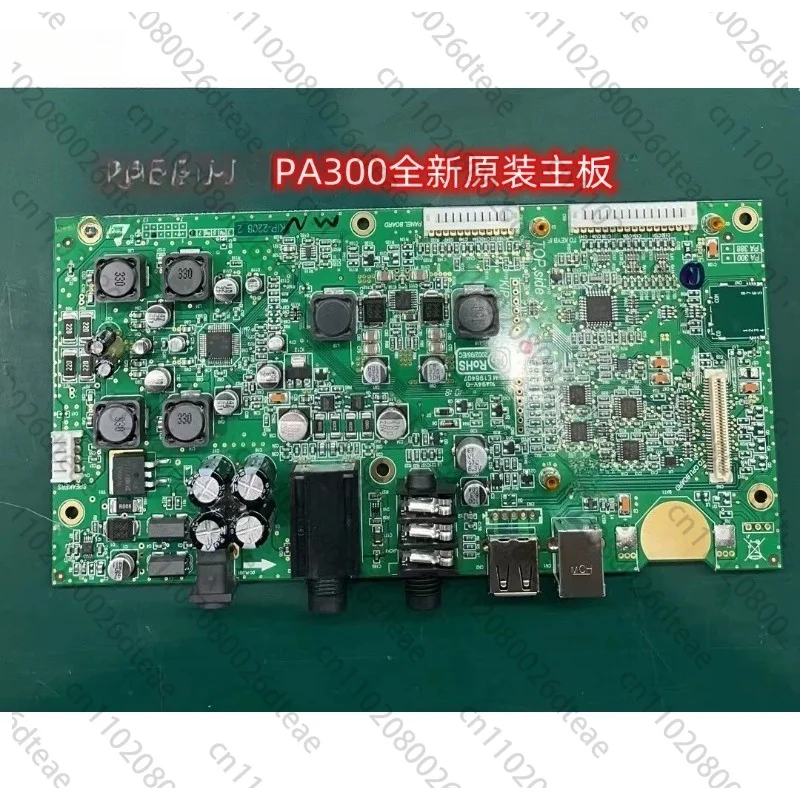 PA300 Arranger Keyboard Electronic Piano Brand  Motherboard System Board/CPU Board