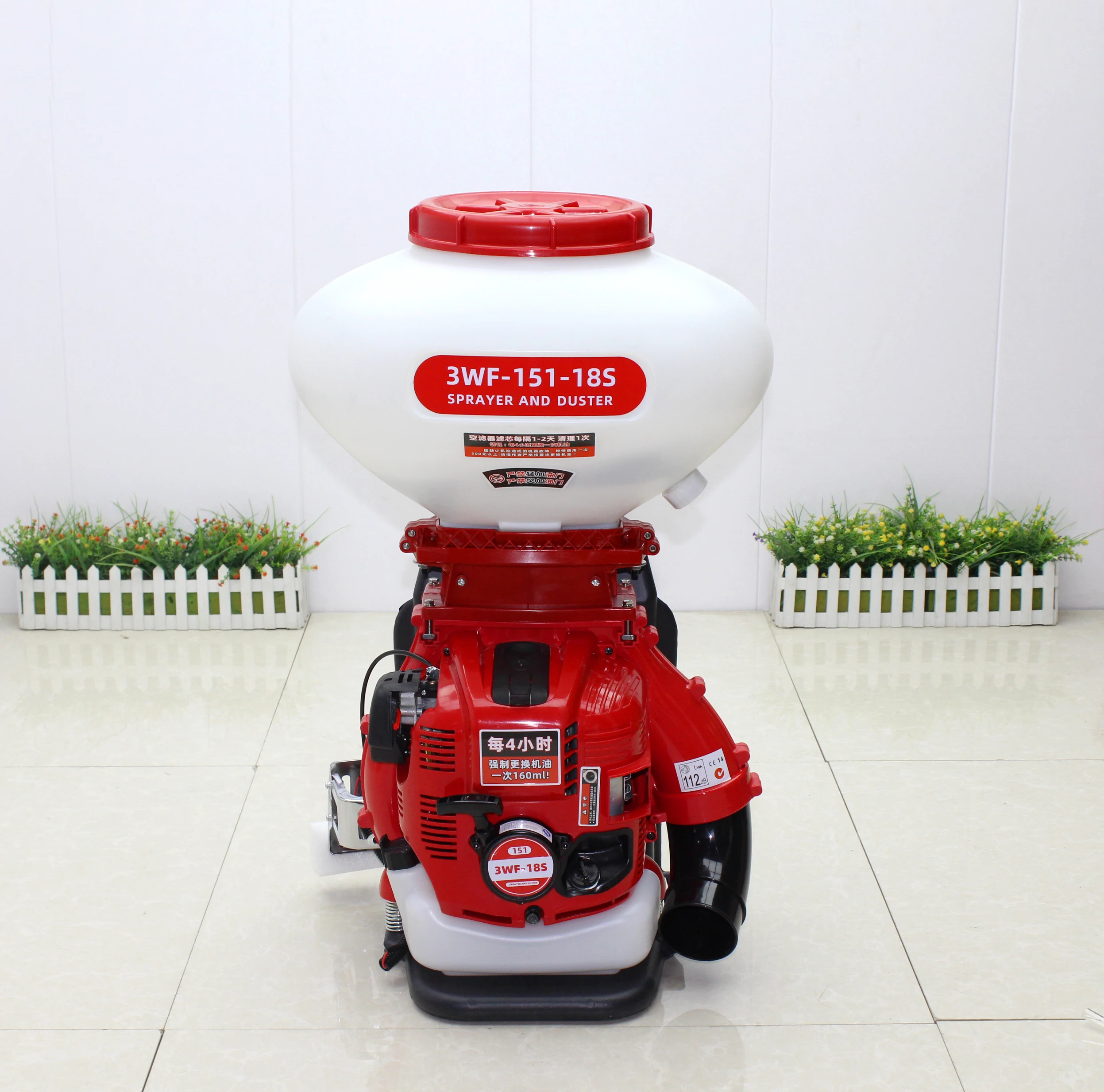 76.5CC 4 STROKE 3WF-151-18S DUSTER Electric SPRAYER BACKPACK MISTER AGRICULTURAL PESTICIDES FERTILIZER GASOLINE ENGINE 20L