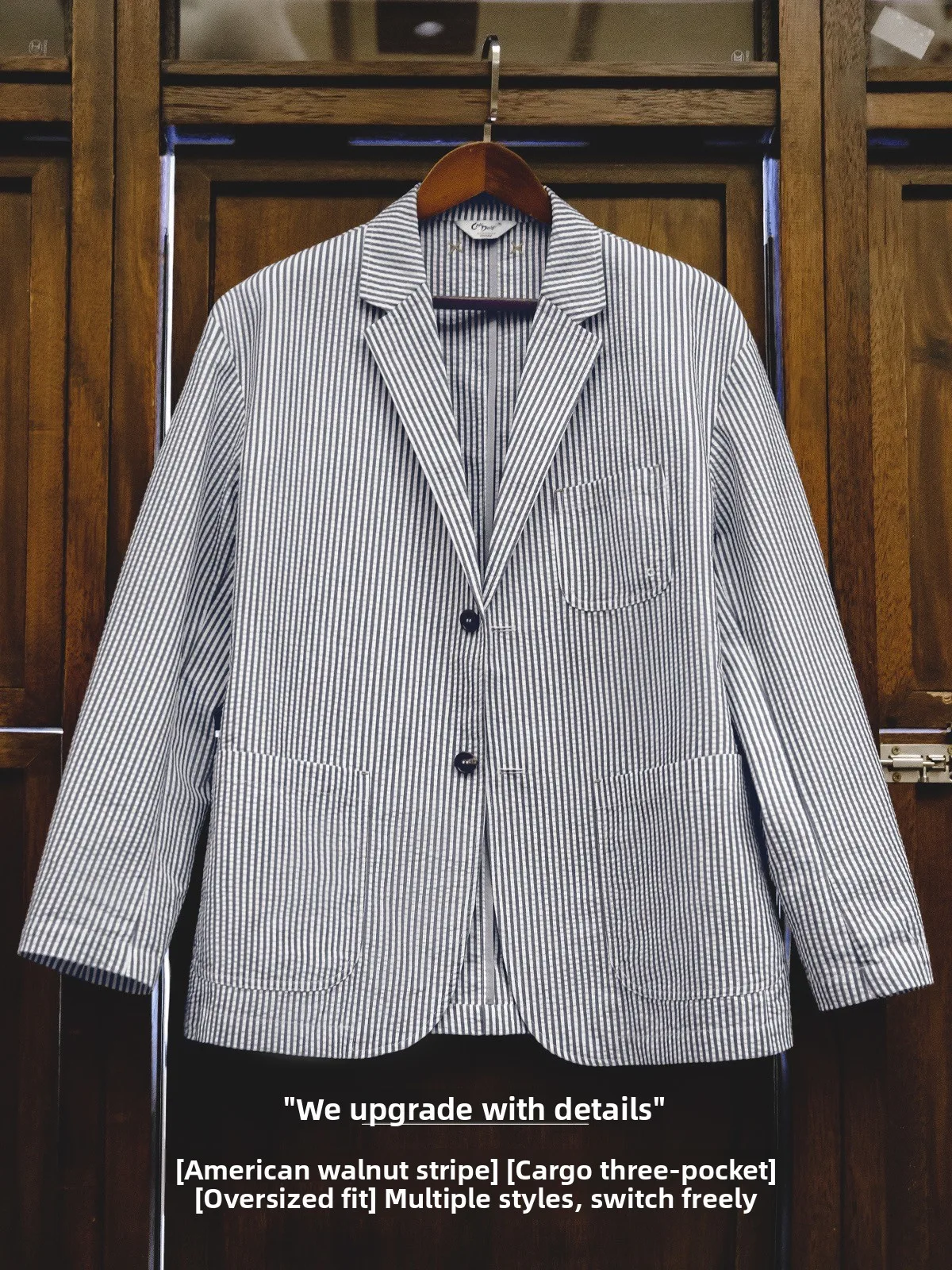 

Maden повседневная полосатая куртка Bubble irt Jaet свободного покроя с плоским воротником, мужская осенняя верхняя одежда, удобная дышащая хлопковая одежда из полиэстера...