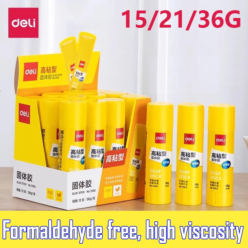 Deli Solid Glue Stick 6pcs/box Formaldehyde free high viscosity Glue Stick Perfect Office learning stationery supplies 15/20/36g