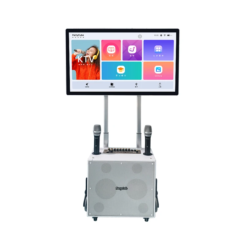 

BHot Sale 32 Inch Touch Screen Home Theater System Wood Multimedia Speaker With 80W Power WiFi And AUX For Karaoke And Theatre