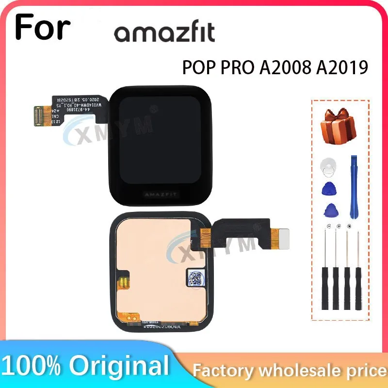 For Huami Amazfit Pop Pro A2008 A2019 Smart Watch LCD Display. Brand New 1.43-inch LCD Display With Touch Screen