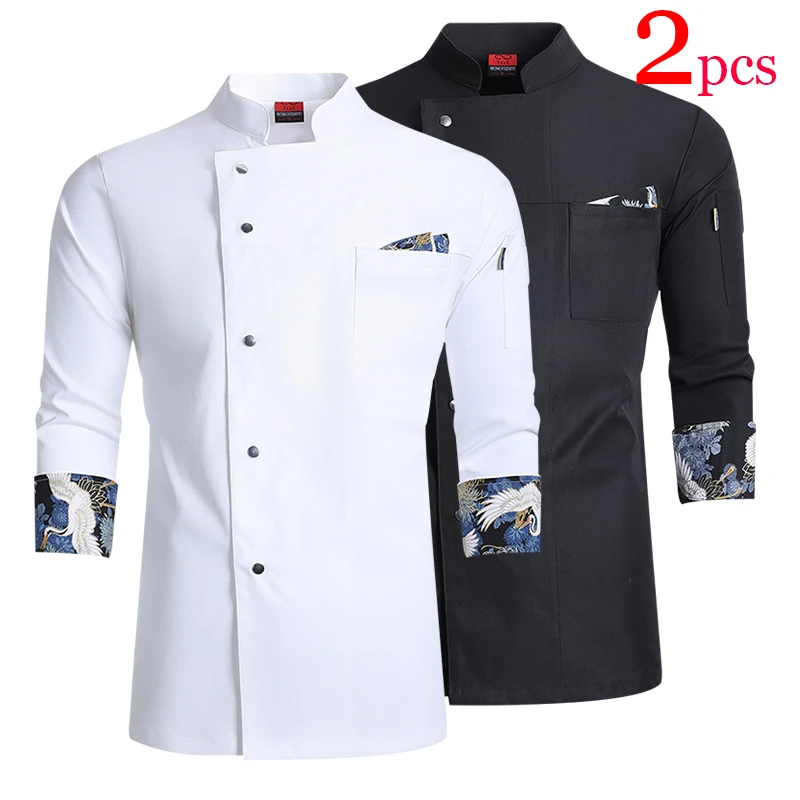 Chinese Style Chef's Coat 2or1pcs  Food Service Kitchen Restaurant Cook Clothes Bakery Waiter Shirt Pro Catering Cooking Uniform