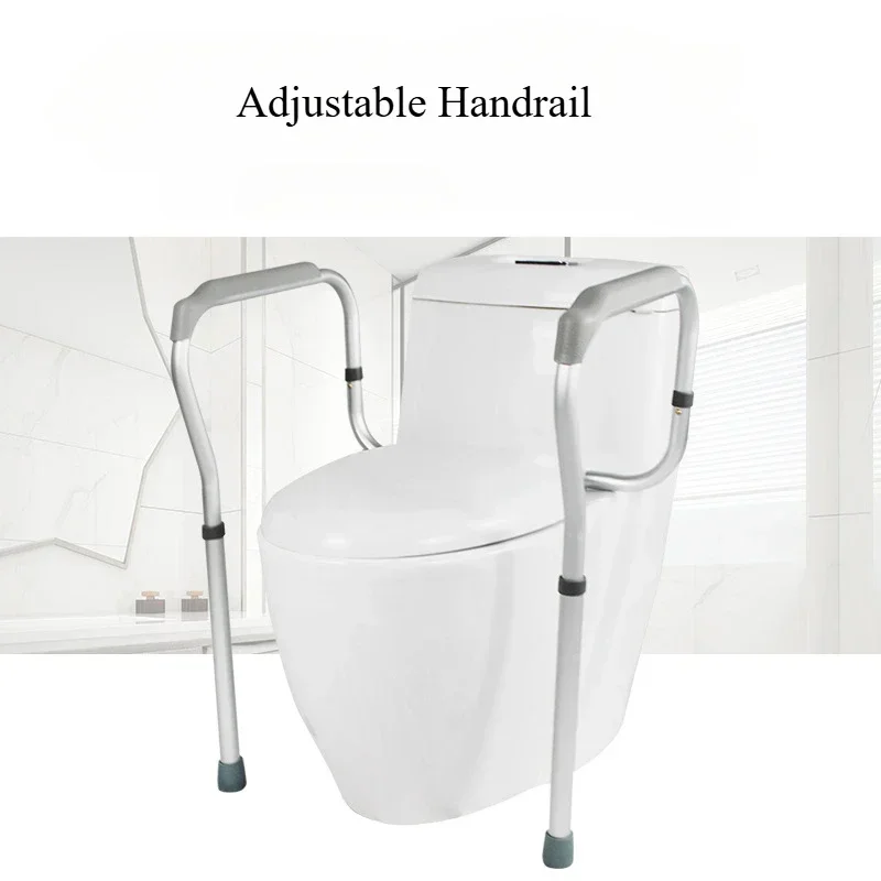 

Toilet safety rail Adjustable Bathtub safety handrails for toilet bathroom accessories antislip toilet safety bar elderly handle