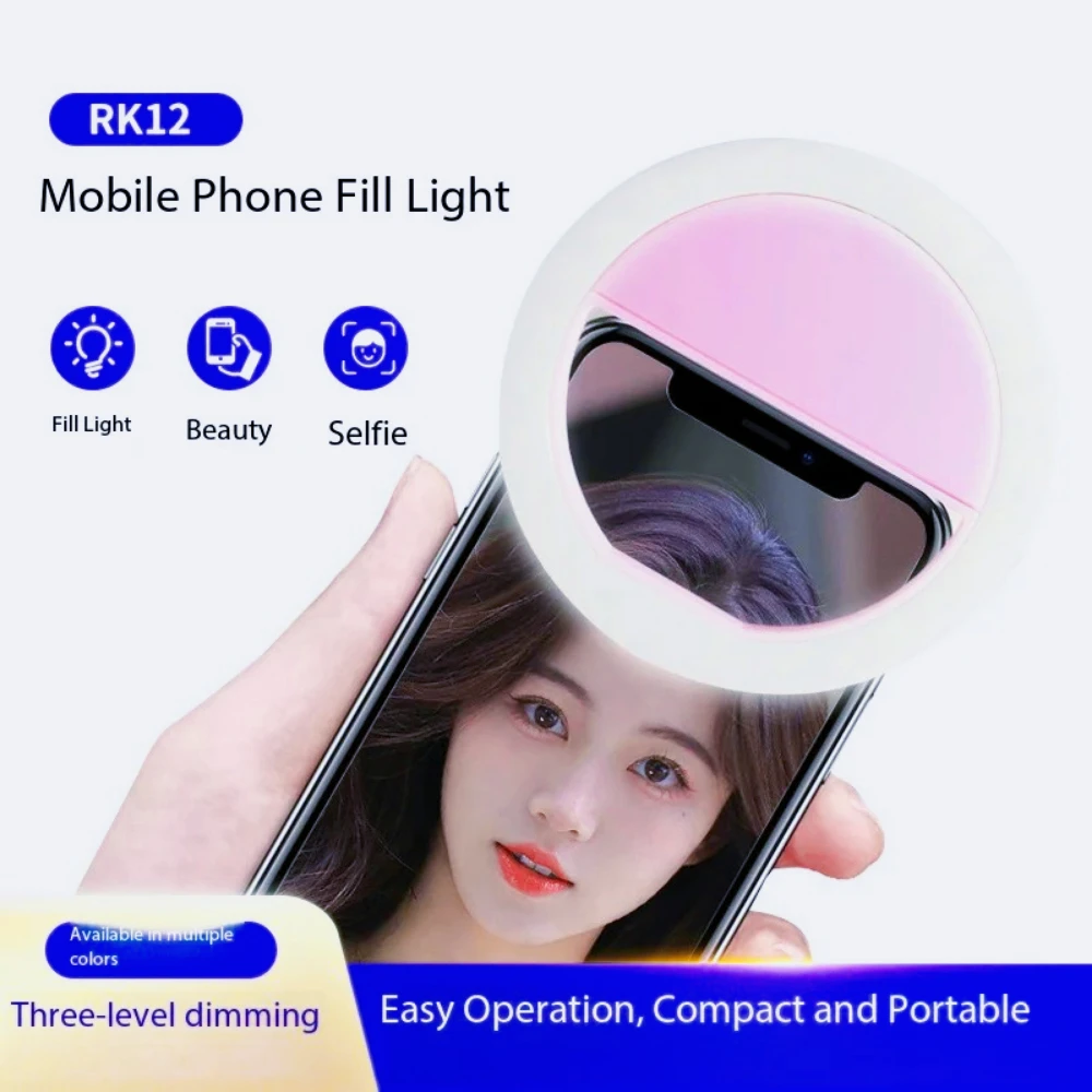 

1pcs Rechargeable Mobile Phone Full Light Live RK12 Clip on Light Selfie Light Portable Lighting Photo Beauty Light