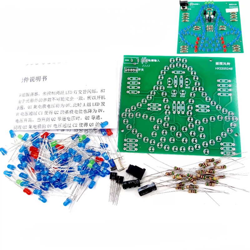 DIY Electronic Kit laboratory Swing Bells Wobbly Windbell Fun Electronic DIY Kit Wring 102 LEDs Wind Bell 5V 9V