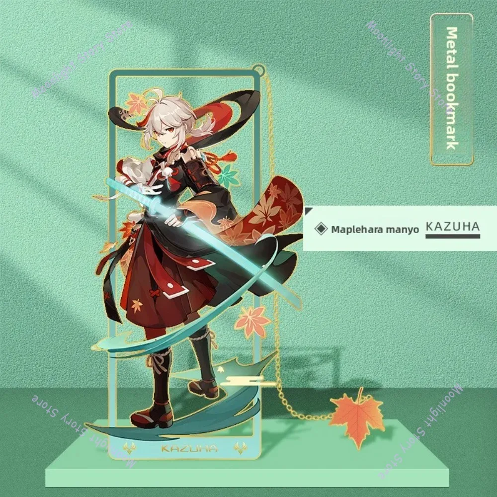 Zhongli Yae God Son Thunder God Ke Qing Butterfly Genshin Impact Anime Accessories الحلي المعدنية المرجعية كتاب الديكور