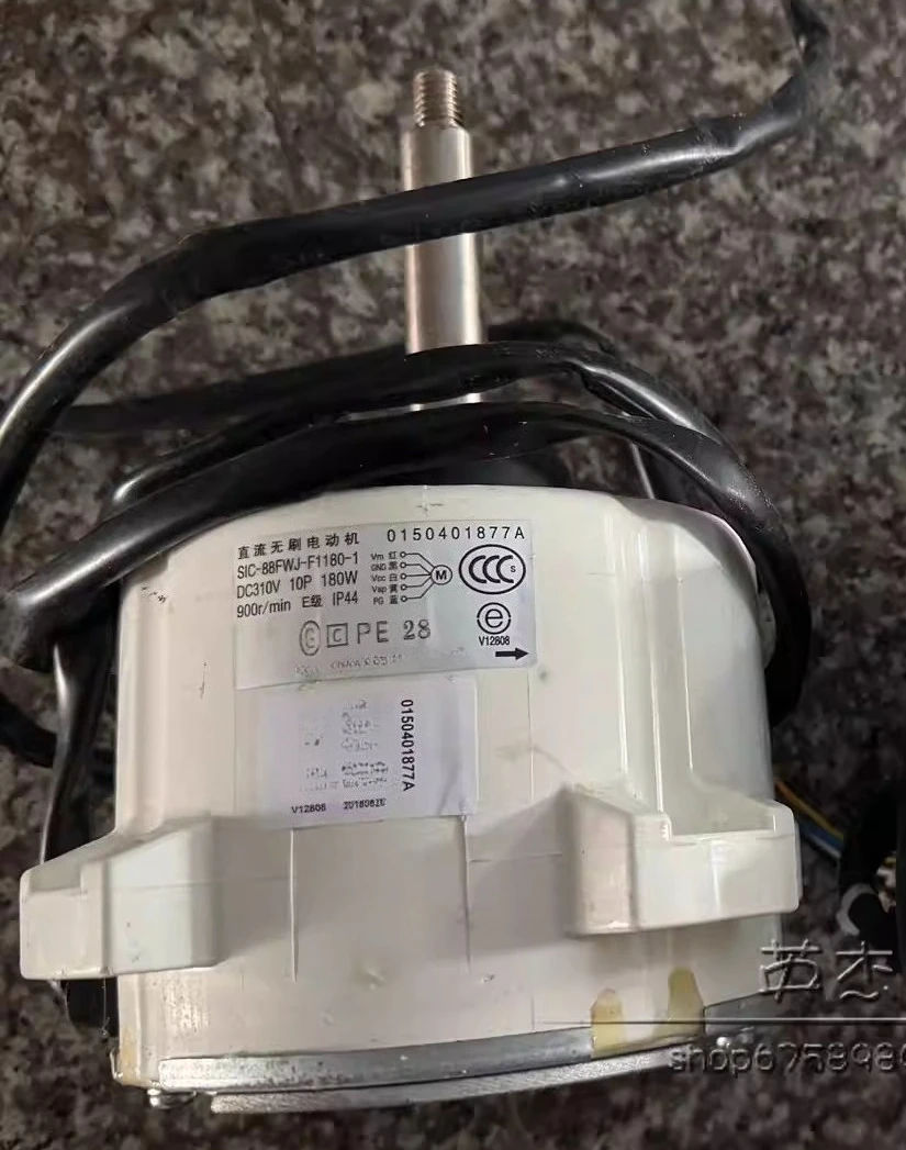 

Suitable for 0150401877A Brushless DC motor for Haier air conditioner fan SIC-88FWJ-F1180-1