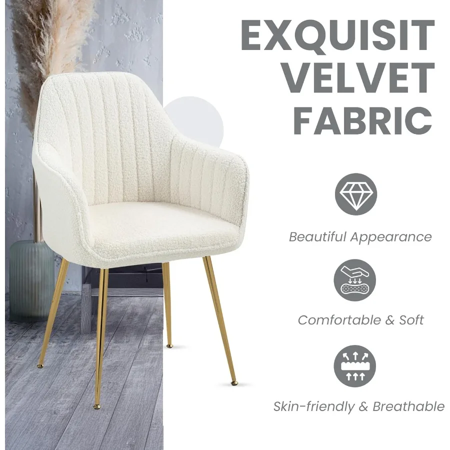 Набор из 4-х современных стульев Teddy Velvet с золотыми металлическими ножками, пушистые стулья с акцентом из шерпы для кухни Crea