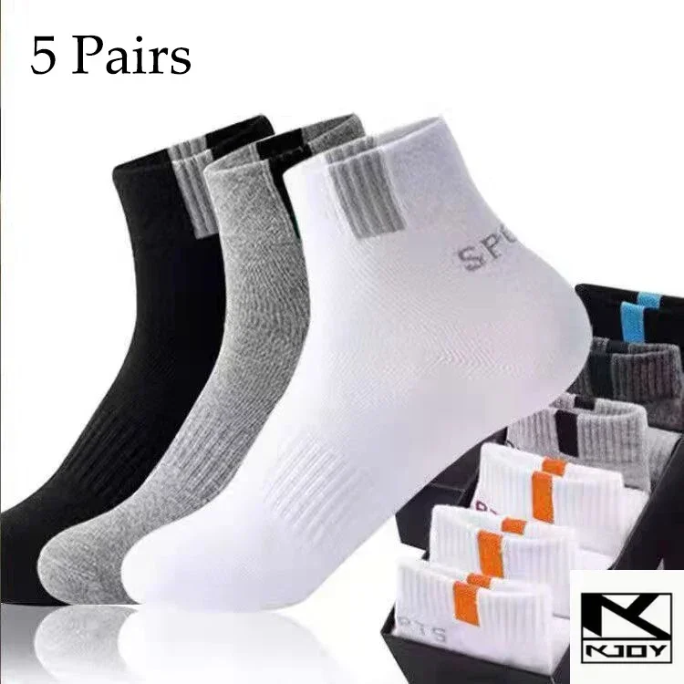 

kkjoy Puss in Boots Style Socks Unisex Warm Socks suit for men women daily outfits