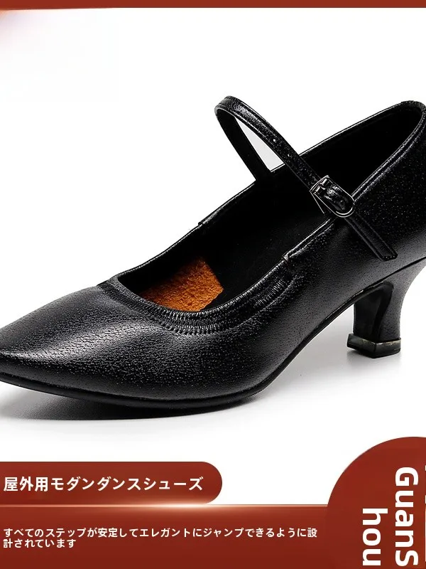 bet-modern-dance-oes-for-women-outdoor-square-dancing-oes-social-dancing-oes-wear-resistant-medium-heel-beginner