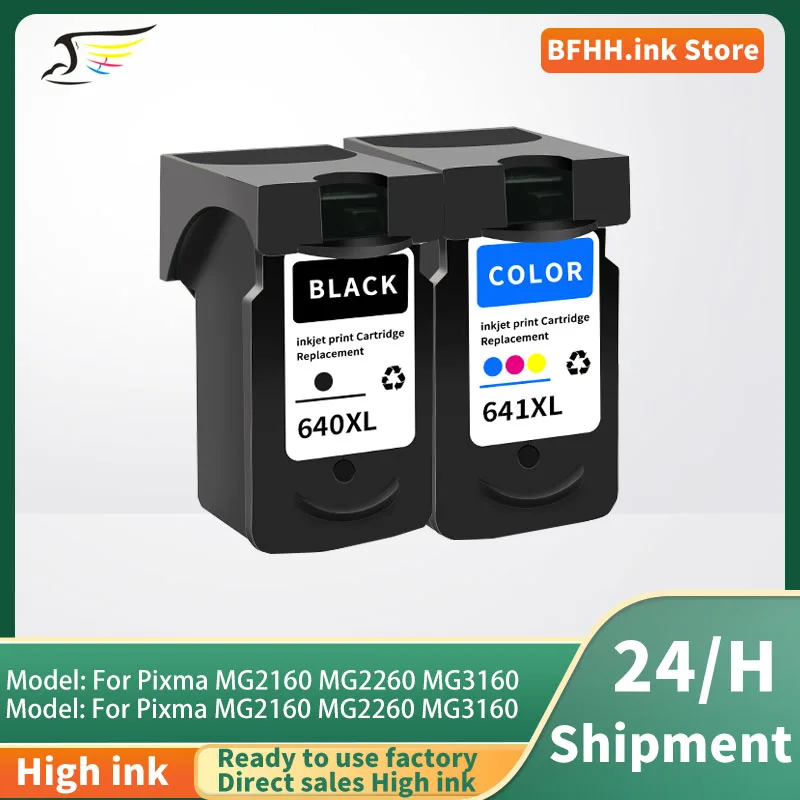 640 641 PG640 CL641…