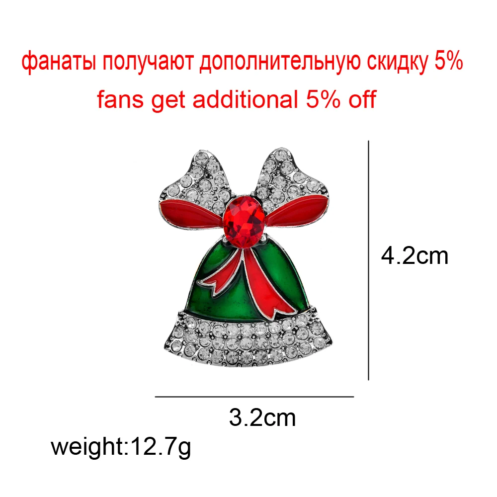 CINDY XIANG Rhinestone Christmas Bell Brooches For Women Eanmel Fashion Pin Festival Jewelry Home Decorations High Quality