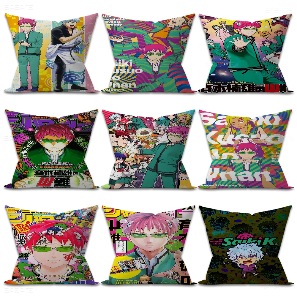 Saiki K Wall Pillow Covers Cartoon Sofa Decorative Home Double-sided Printing Short Plush Cute Cushion Cover