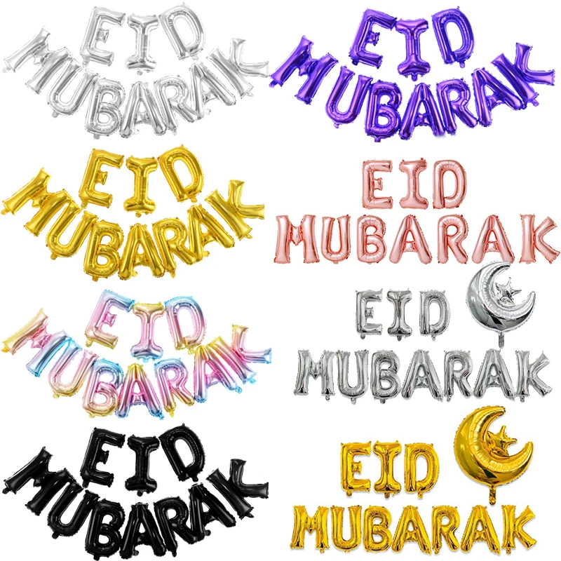 Eid Mubarak Balloons Ramadan Decoration 2024 Muslim Hajj Decor Ramadan Kareem Festival Banner Star Moon Foil Balloon