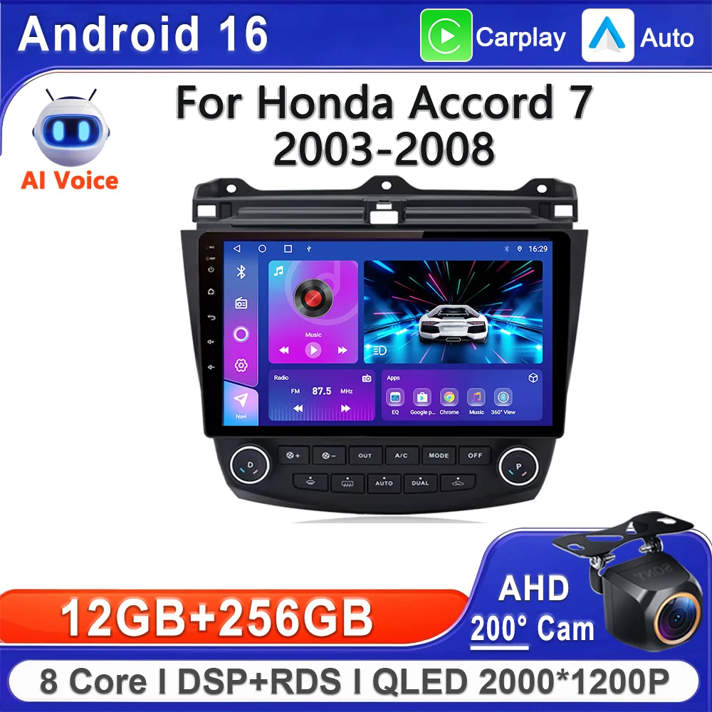 Android 16 2K Incell For Honda Accord 7 2003-2008  Plug and Play Car Multimedia player Stereo Head Unit High-performance CPU