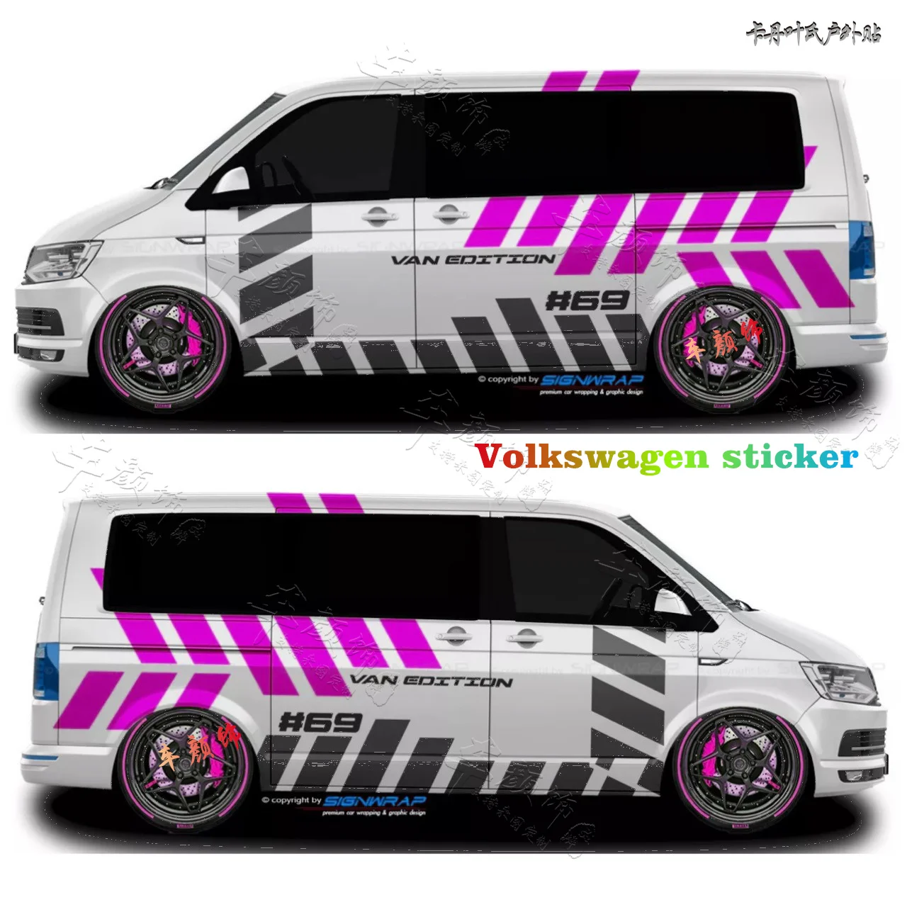 

Car stickers FOR Volkswagen T6 Appearance decoration Fashion decals T4 T5 Metway personalized custom stickers Accessories