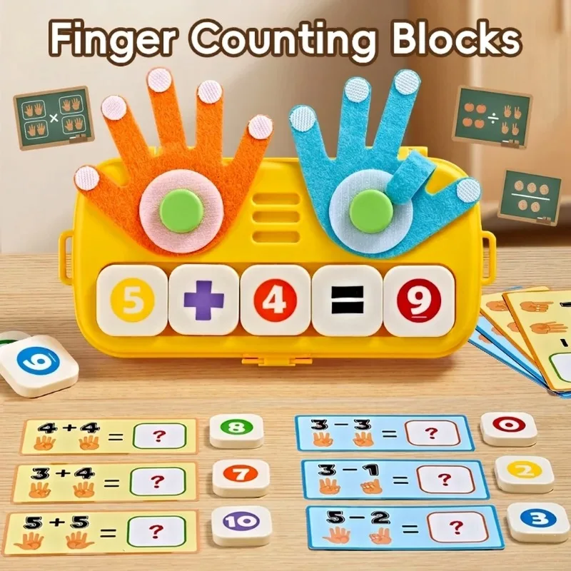 

Математические манипулятивы Монтессори: счетные фишки, игрушка для вычислений с пальцами, инструмент для обучения сложению и вычитанию, для детского сада