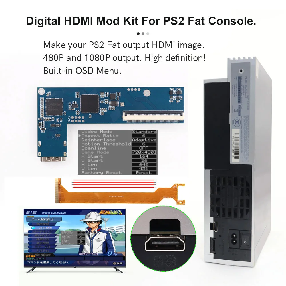 

Hispeedido PS2 Fat Digital HDMI MOD Kit Digital to Digital HDMI Mod Kit For PS2 Fat Console