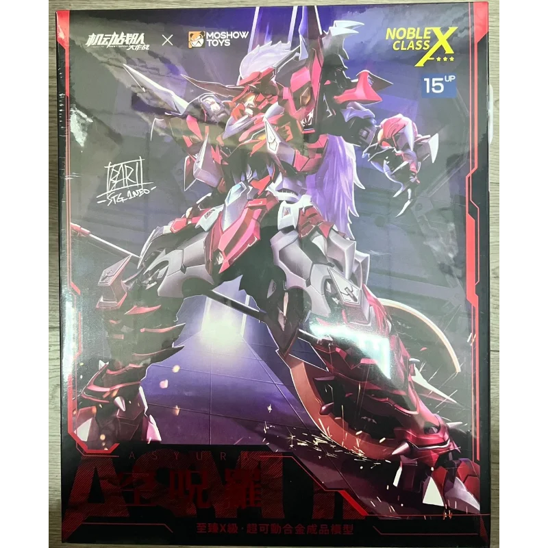 

In Stock, MOSHOW 67039 Finished Model, Ultimate X-level, Guochuang Mecha, Mobile Squad, Kongzhu Luo, Collectible, Gift