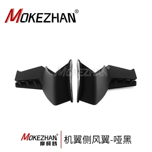 FOR KAWASAKI ZX-4R ZX-4RR ZX4RR ZX4R 2023+ Accessories Windshield