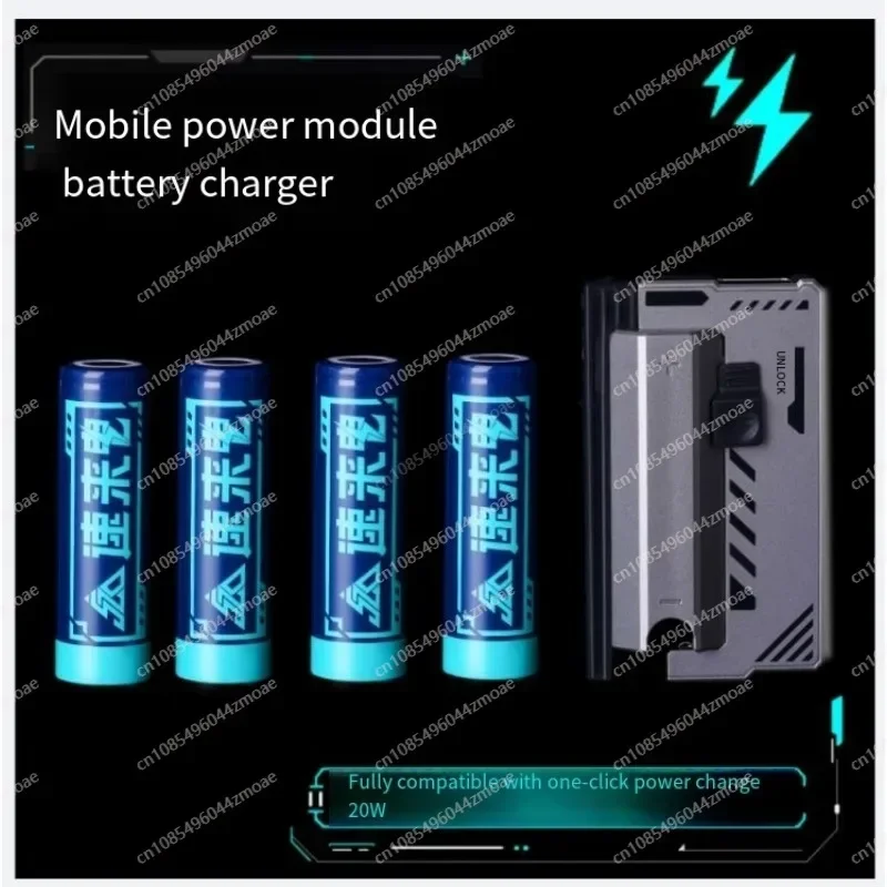 YH-30,removable Magazine Mobile Power Supply,module Charging Bank, Compact and Portable,21700, Large Capacity, 22.5W Fast Charge