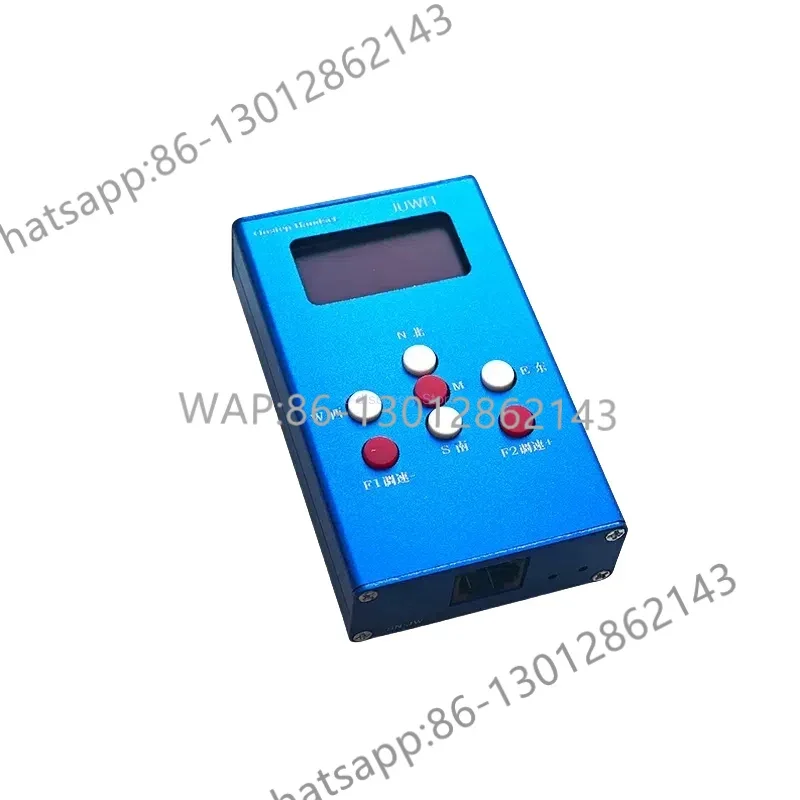 

JUWEI Equator Controller Handle Onstep Tracking Goto Remote Control Wired