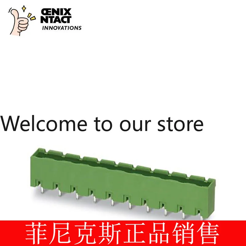 Phoenix 7 Position Through Wall Socket - GMSTBVA 2,5/7-G - 1766712-100