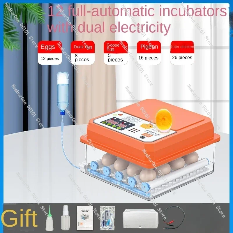 12/16 Double-electric Computer Controlled System Automatic Incubators  Egg Hen Chicken Eggs Industry High Hatchability