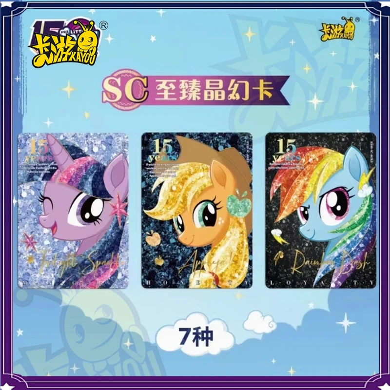 KAYOU Anime My Little Pony 카드 우정 영원한 카드 Hui Moon v5 v6 v7 v8 주변기기 게임 컬렉션 카드