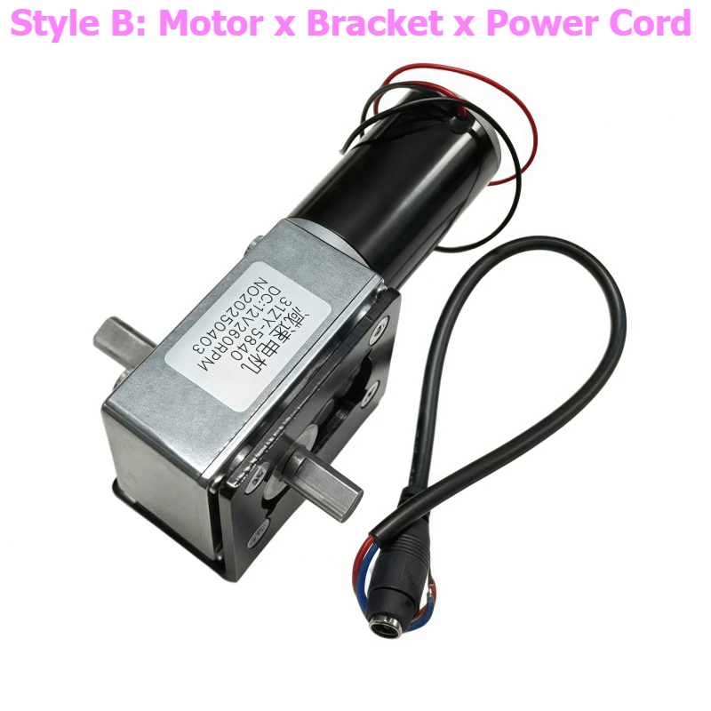 5840-31ZY Turbine Worm DC Speed Reduction Motor 12V 24 with Speed Controller, Bracket, Dual-axis Motor 3