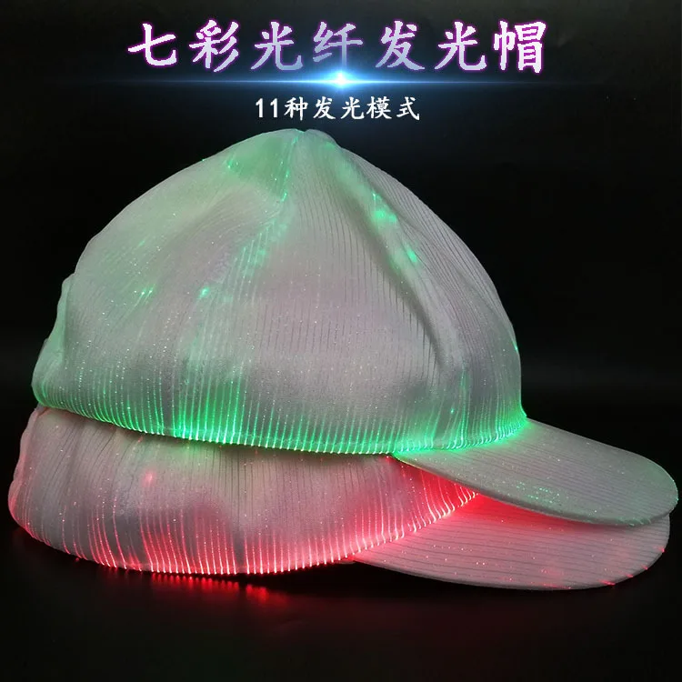 LED baseball fiber optic cap stage cheering props festival supplies,  safe and independent packaging