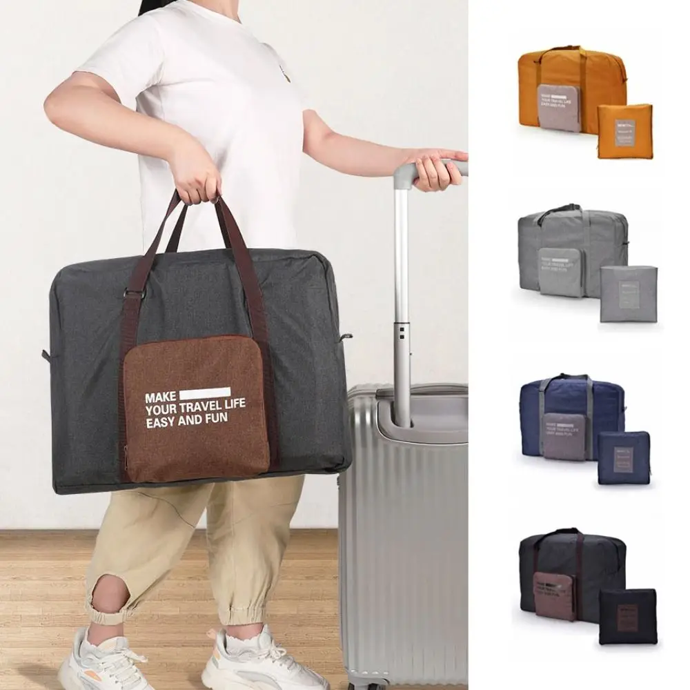 

Foldable Clothing Organizing Bag Large Capacity Oxford Cloth Travel Duffel Bag Fitness Handbag Waterproof Travel Luggage Bag